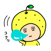 Yuzuzo