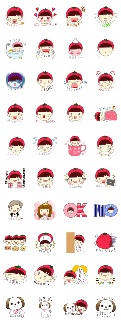 berryko