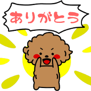 Dog landmark ver.3