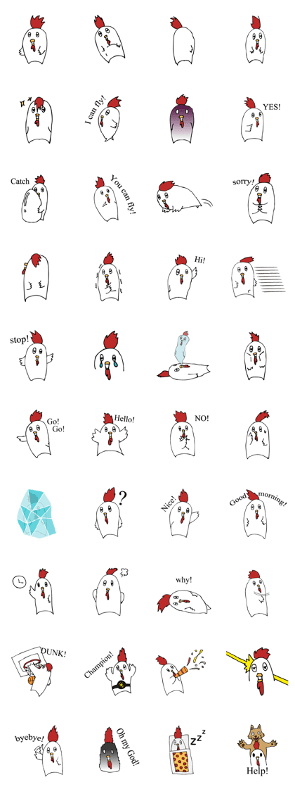 Friendly chicken