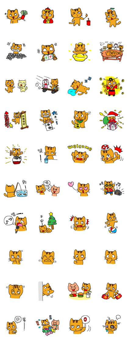 Orange kitty - Buru 2