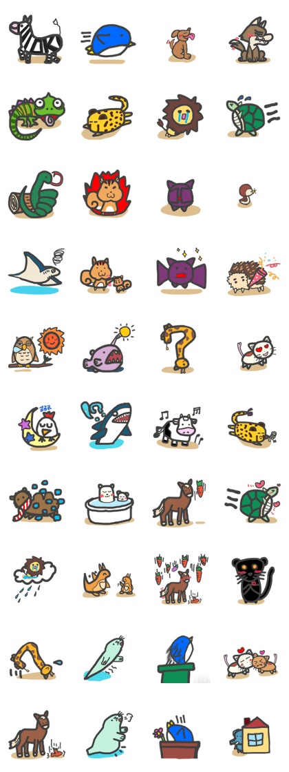 The Great Animal Friends