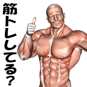Muscle Man's life