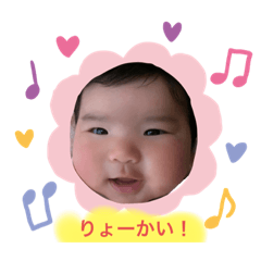 RISA_20200321205052