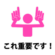 PICTGRAM Set phrases 2