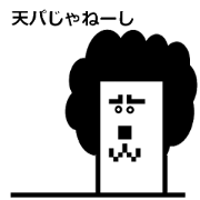 Inumaro ver1