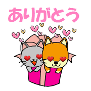 Sticker of the pet which gives a present