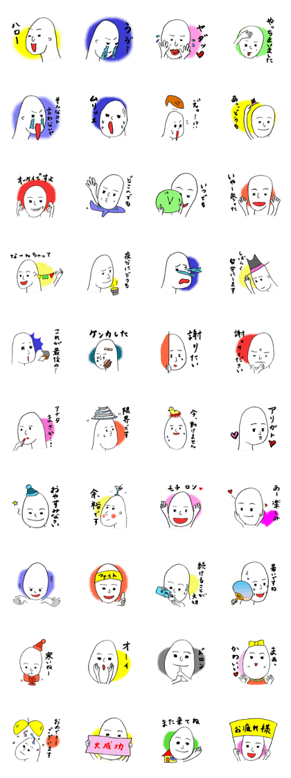 Mr.HELLO's mind