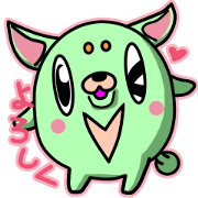 Kimidori
