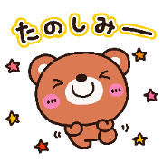 bear heart 16