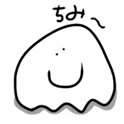 chimitama