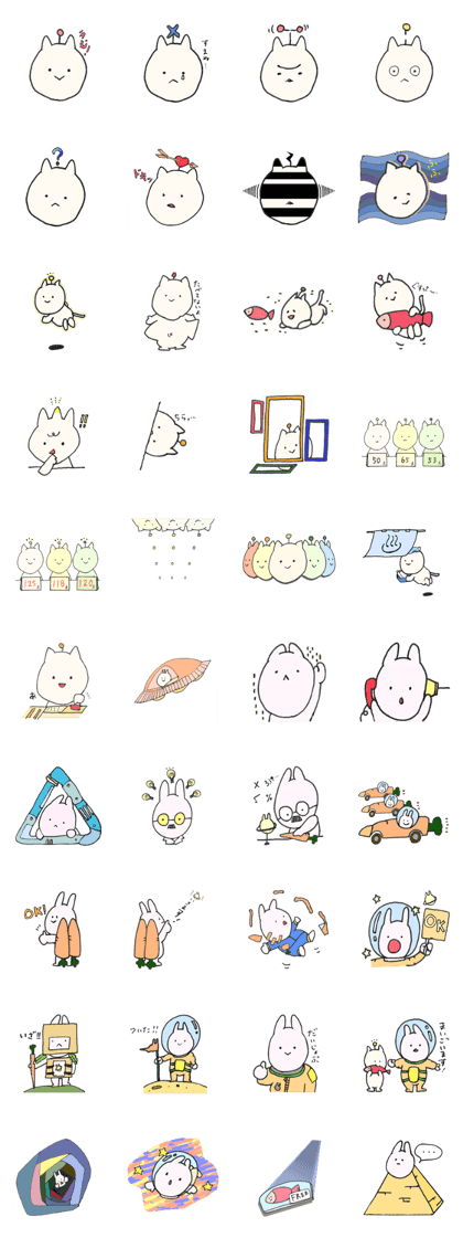 "Space" cat and "Earth" rabbit