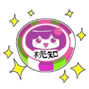 Anime Chick Idol Momochi Minami Sticker