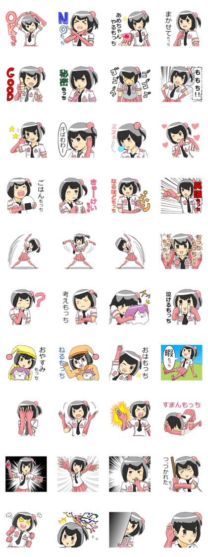 Anime Chick Idol Momochi Minami Sticker