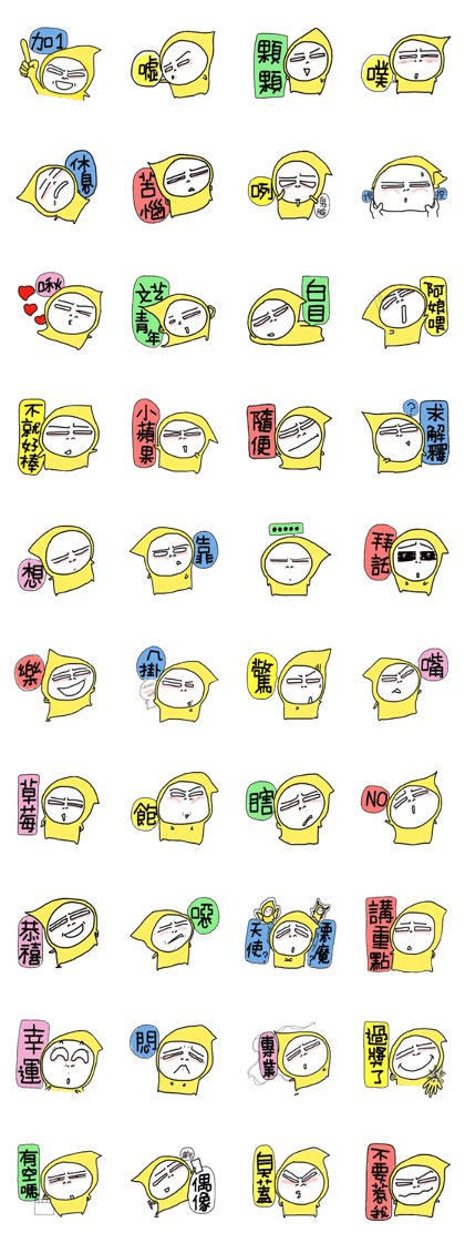 Big head baby 9