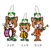 Pleasant dogs
