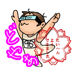 akiko_20200322025332