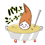 tebamusume