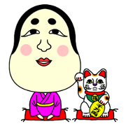 Ohuku