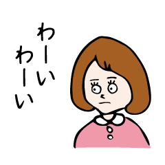 真顔くん