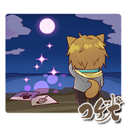 KOGEINU's Sticker2
