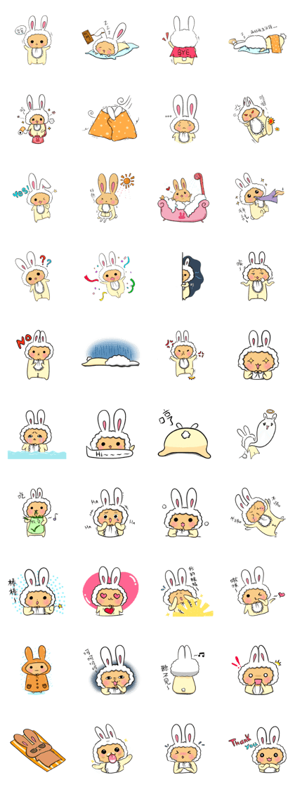 Peanut bunny baby