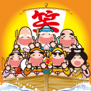 Lucky sticker sitifukujin.
