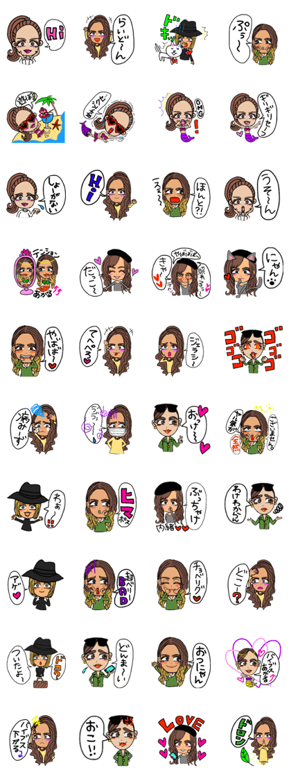yummys tokyo Sticker