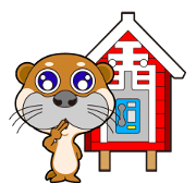 KINMEN'S LUTRA  LUTRA (JAPANESE)