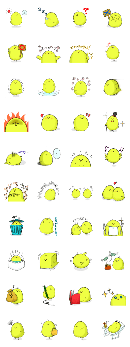 baby bird sticker
