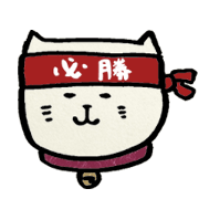 NEKOMARU Vol.6