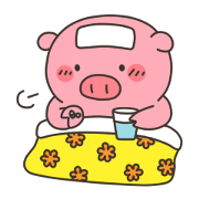 Buta-no-Haru