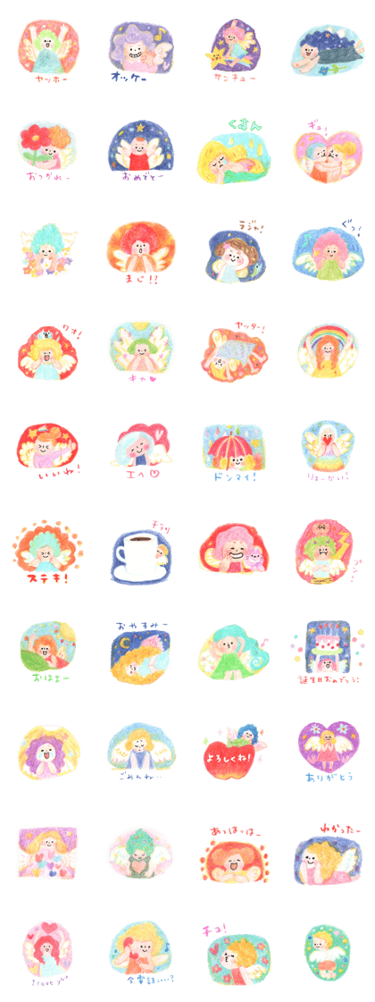Angel Sticker 4
