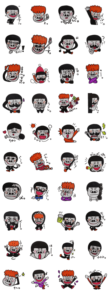pig nose family part2