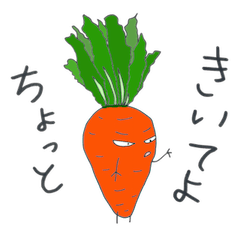 Vegetables talk show