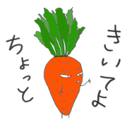 Vegetables talk show