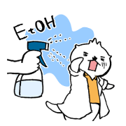 MAD Scientist  KEMIO