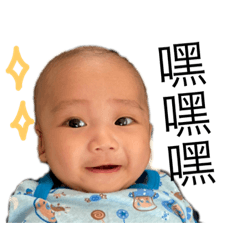 凱凱的成長表情包