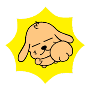 aresuke