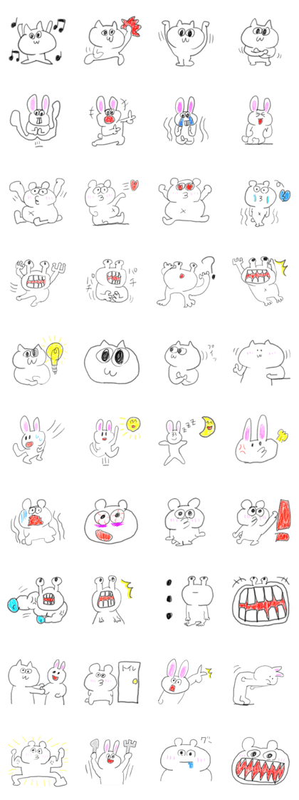 doodling part74 sticker
