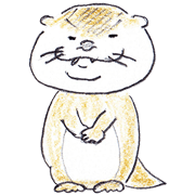kawa u-tan