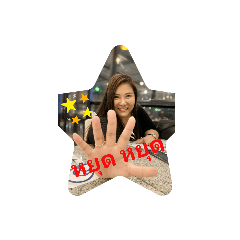 star_20200325143826