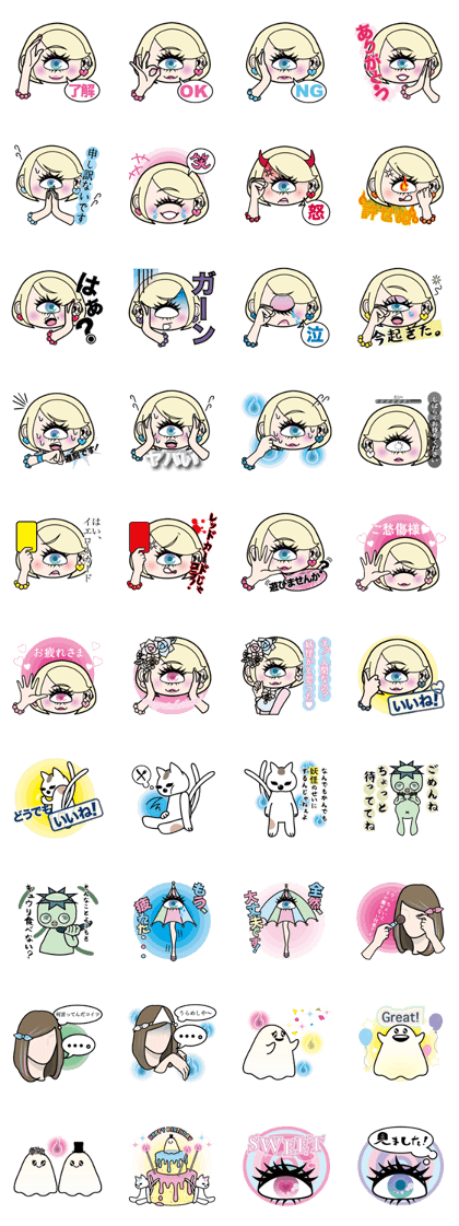 Cute monster's sticker