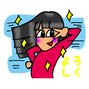 Happy every day of Yuriko