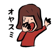 okappa girl vol.1