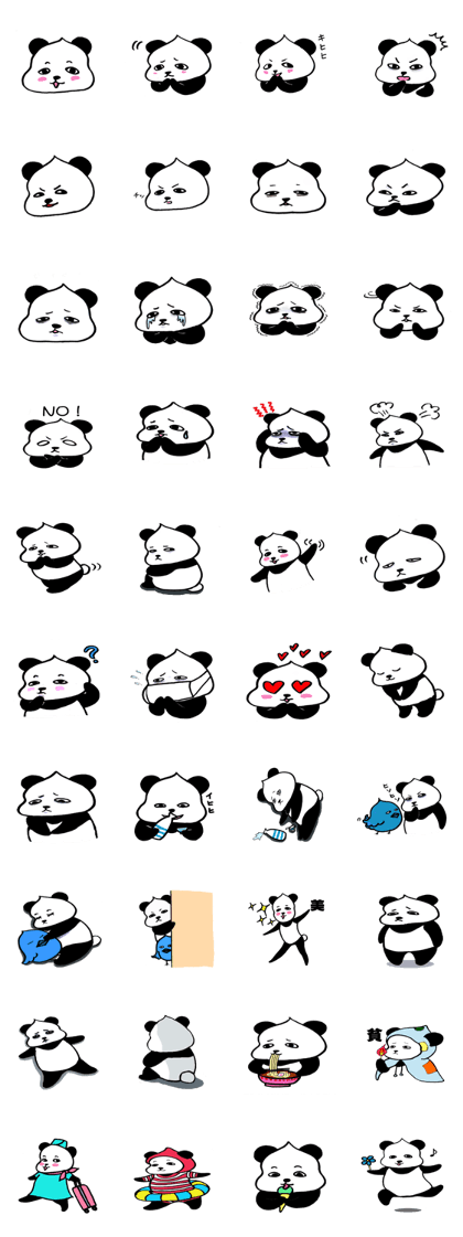 The Wayward Panda