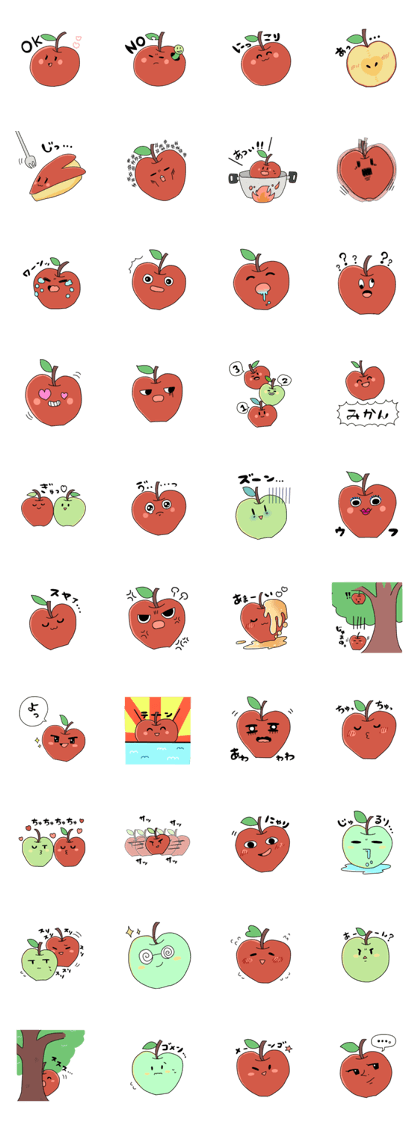 Applecyan