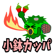 A timid Kappa2