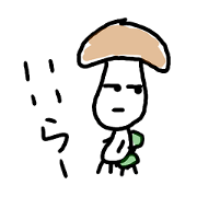 Nagano's dialect