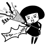 Mash of everyday 3